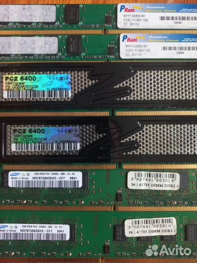 Оперативная память DDR 2 512/1/2 гб