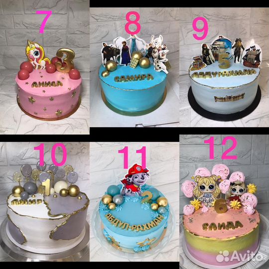 Торты и рулеты