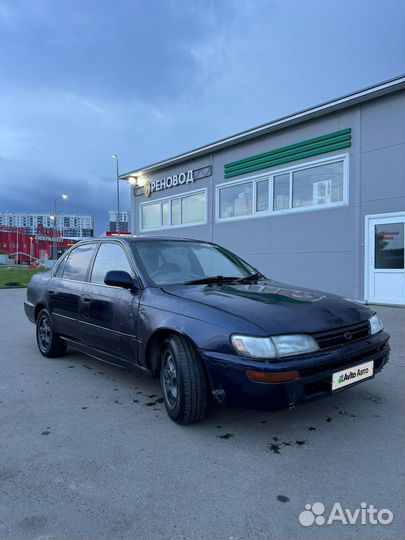 Toyota Corolla 1.5 AT, 1991, 400 000 км