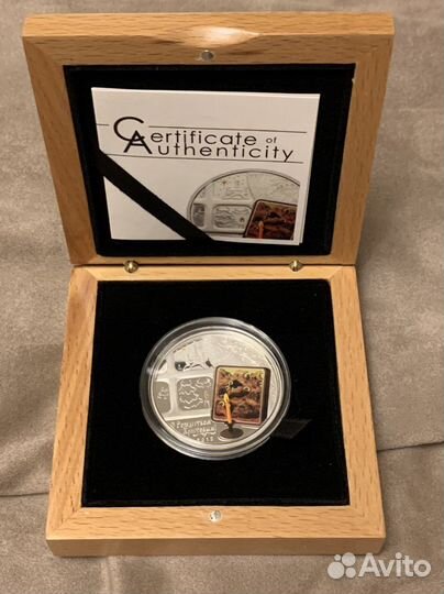 С Рождеством Христовым 2012 год, Серебро