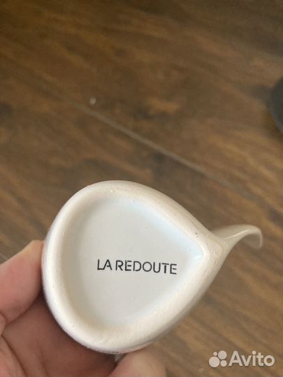 Кофейный сервиз La Redoute
