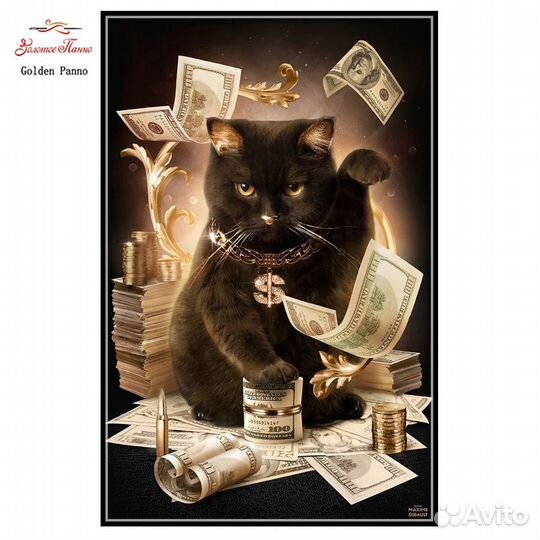 Картина, алмазная мозаика