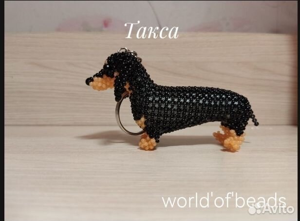 Такса из бисера