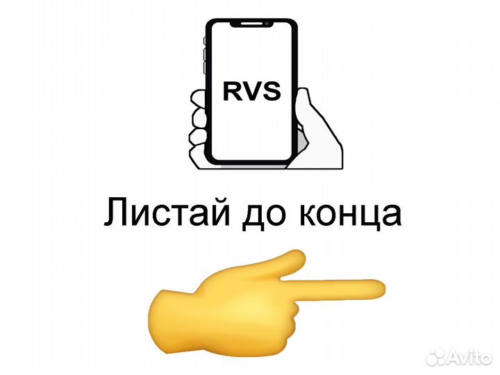 Акб iPhone XR без ошибки + замена