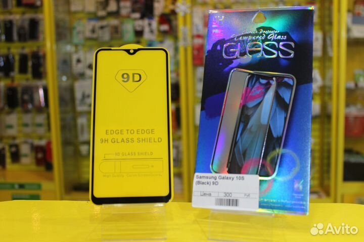 Защитное стекло для Samsung Galaxy A10S