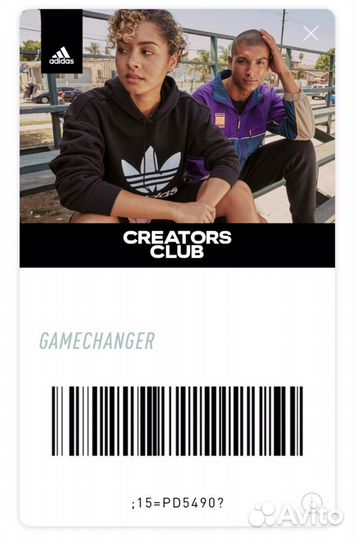 Adidas одежда обувь