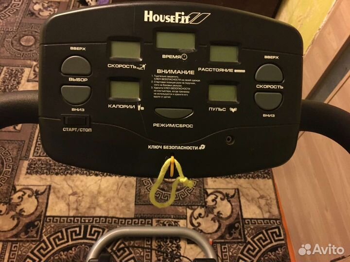 Беговая дорожка