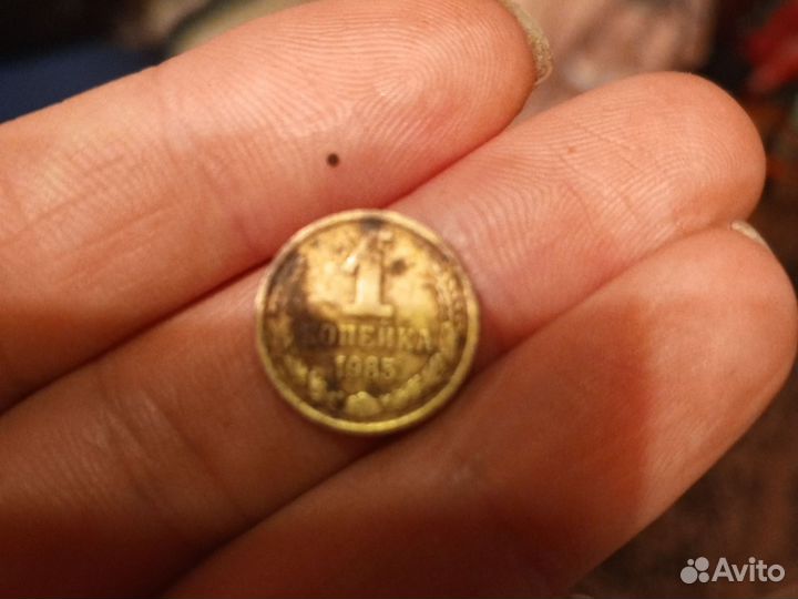 Продам монеты СССР