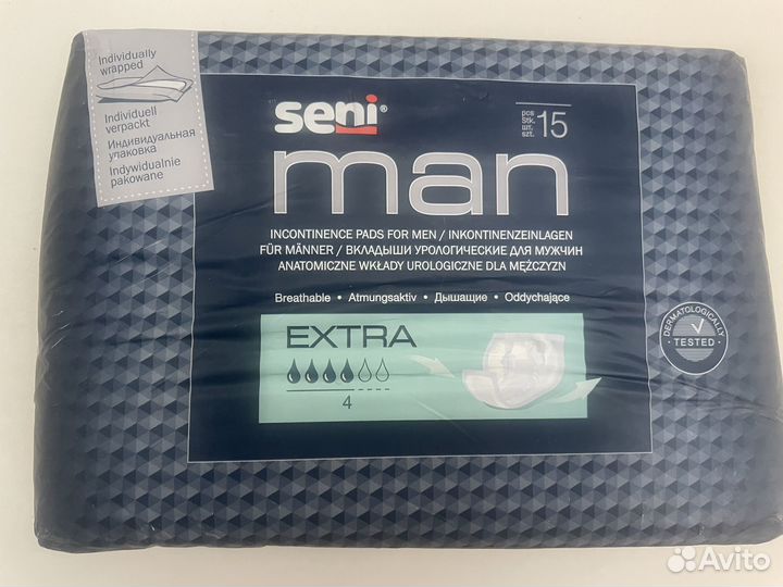 Урологические прокладки seni man 4 капли