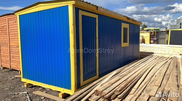 Бытовка зимняя утепленная. Выдерживает до -30