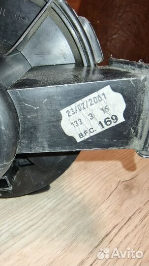 Вентилятор печки Пежо/Ситроен