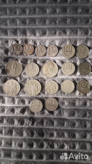 Монеты СССР