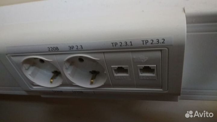 Услуги электрика