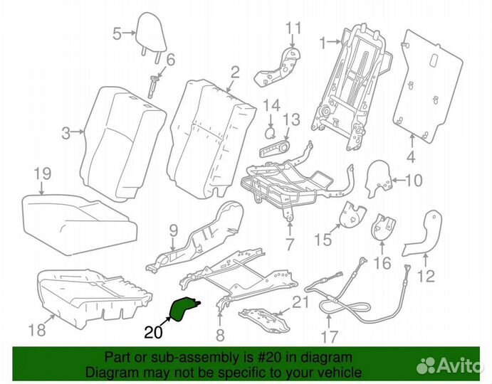 Заглушка накладка салазок сиденья Toyota RAV4 40