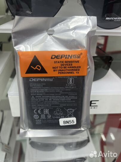 Xiaomi акб батарея для xiaomi BN 55