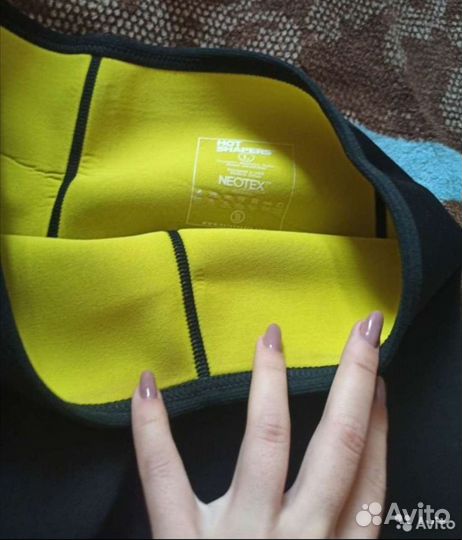 Штаны для похудения