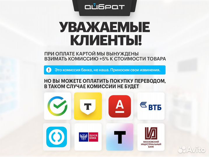 iPhone 15 Pro, 1 Тб, E-Sim+E-Sim