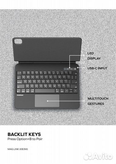 Чехол клавиатура для iPad