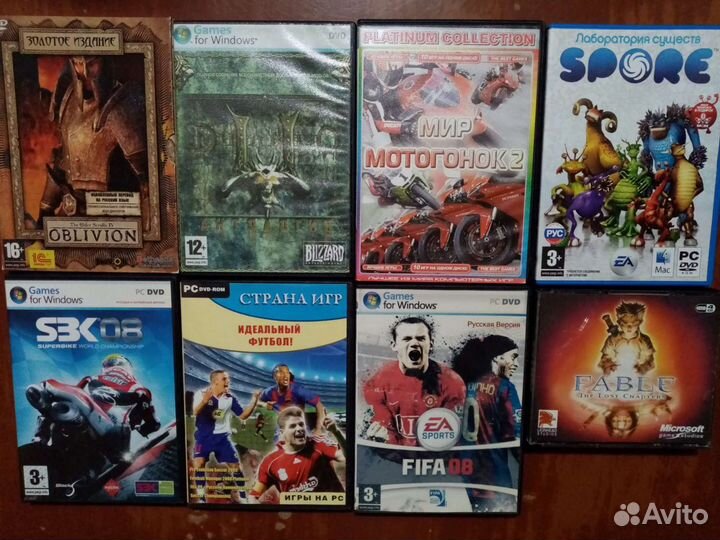 Компьютерные игры диски
