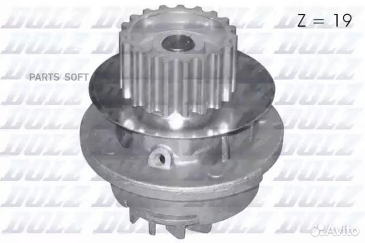 Водяная помпа lanos/espero D213