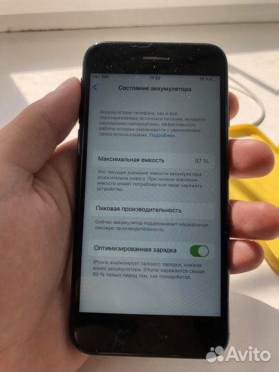 iPhone 7 32gb black