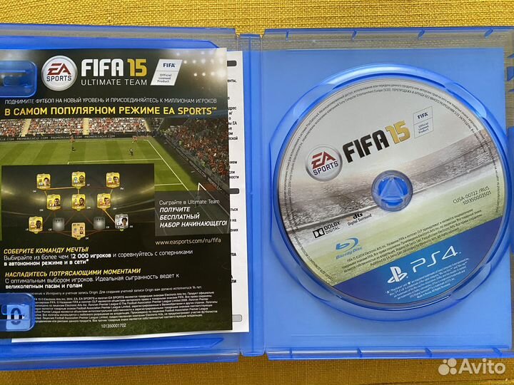 Fifa 15 ps4