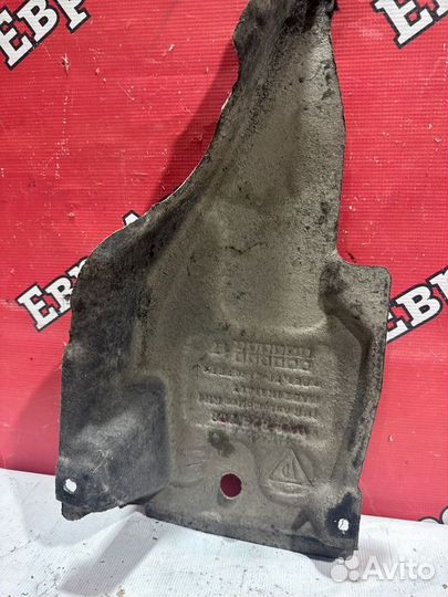 Защита днища кузова задняя правая Porsche Cayenne