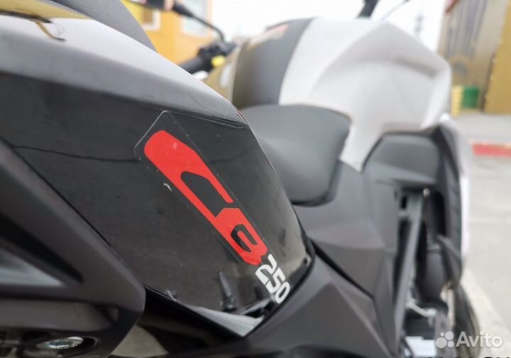 Мотоцикл motoland (мотоленд) 250 CB250 (172FMM-5/P