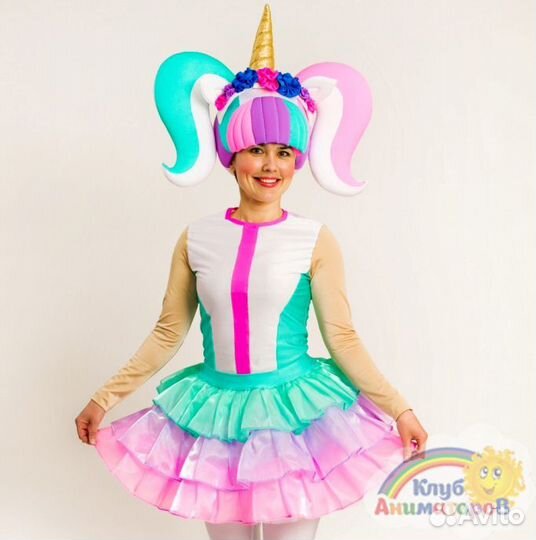 Костюм Единорожки Клуб Аниматоров