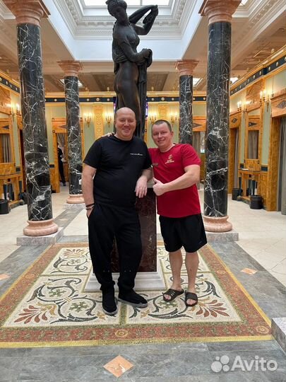 Банщик / Массажист