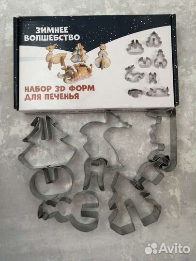 Формы для выпечки, пельменей