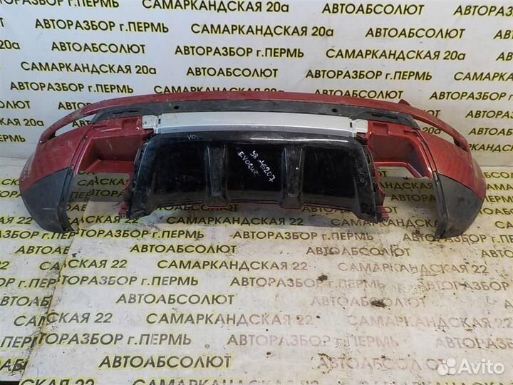 Накладка заднего бампера Land Rover Range Rover E