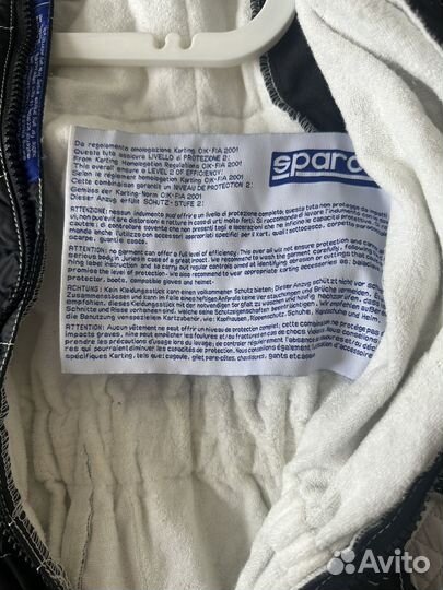Комбинезон для картинга Sparco K26