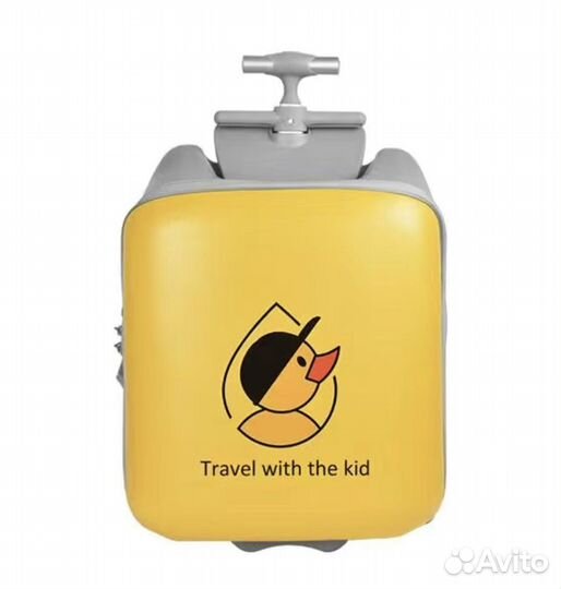 Детский чемодан для путешествий