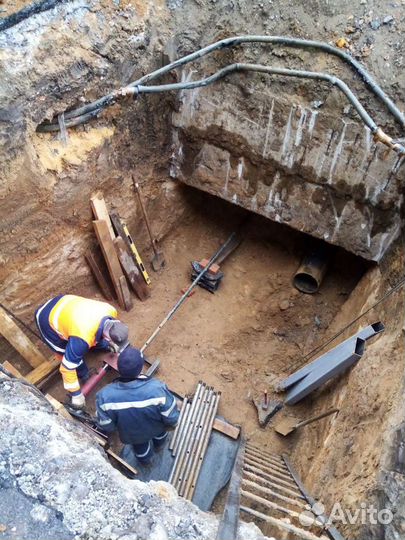 Водопровод отопление, канализация прокол дороги