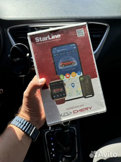 Автосигнализация Starline S96 V2 LTE GPS,S9 4G GPS