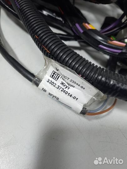 Жгут перед.комп. газ-3302 двс 405 Евро-3 2008 год