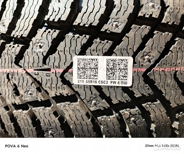 Cordiant Snow Cross 2 215/65 R16