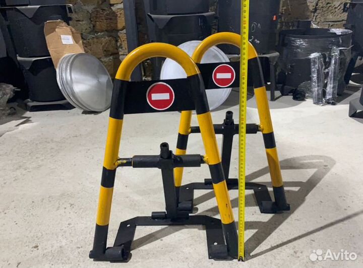 Автомобильный парковочный барьер/стопер большой