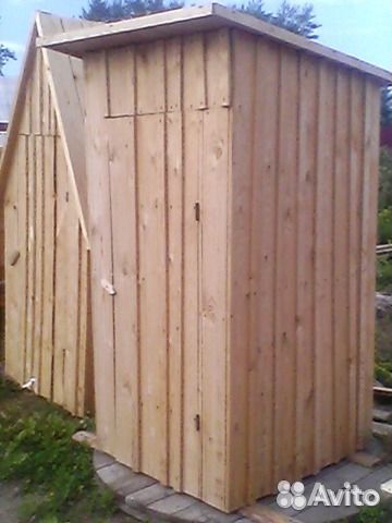 Пиломатериал