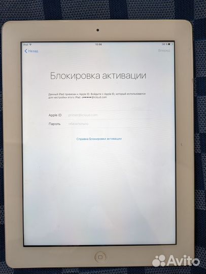 Планшет Apple iPad 3 Wi-Fi + Cellular блокировка
