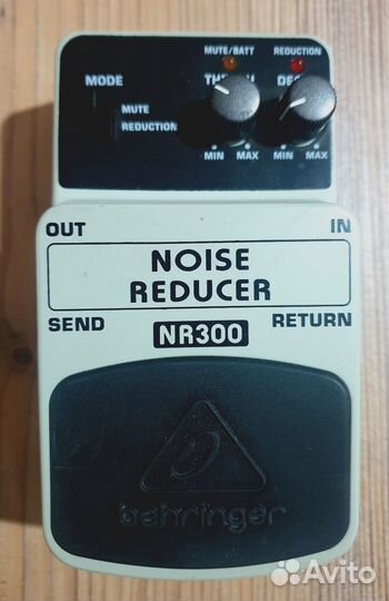 Гитарные педали эффектов