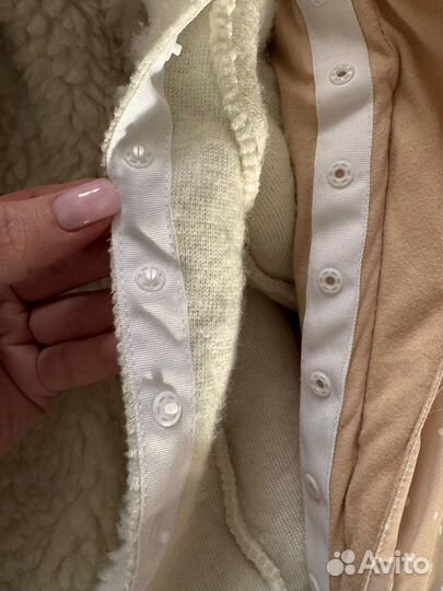 Комбинезон-трансформер