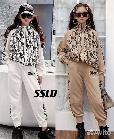 Костюм для девочки. Спортивный. Костюм dior