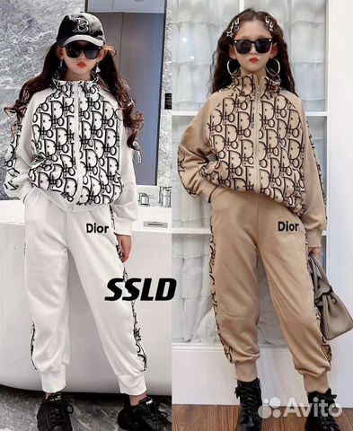 Костюм для девочки. Спортивный. Костюм dior