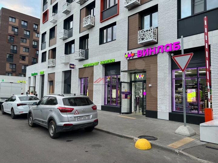 Продам торговое помещение, 350 м²