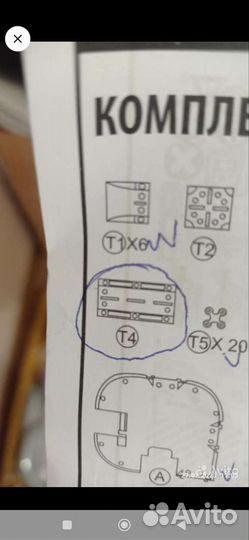 Игрушки,машинки для мальчика