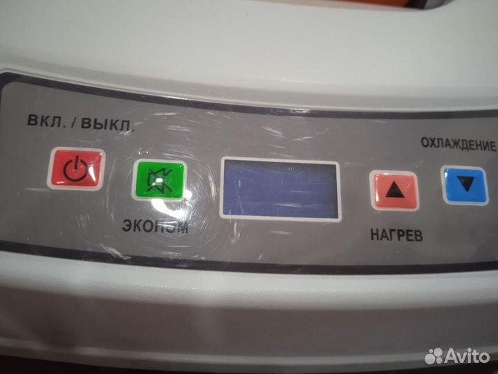 Автохолодильник термоэлектрический avs cc-22WAS