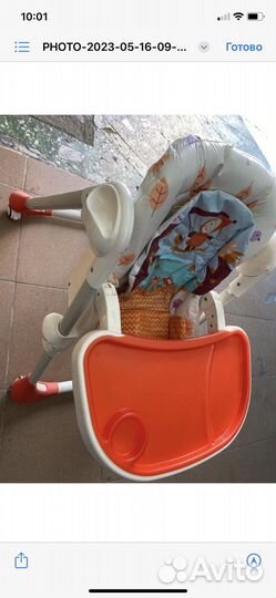 Стульчик для кормления