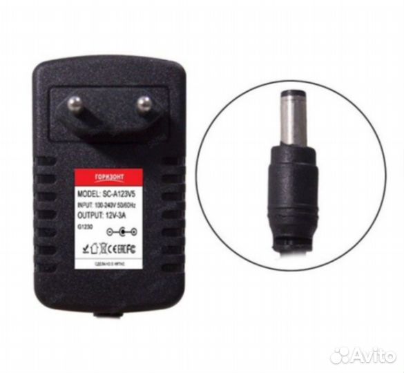 Блик питания 12В 2А, 12В 3А, 12В 5А